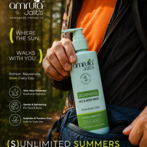 Aloe Vera Face & Body Wash  | 250 ML
