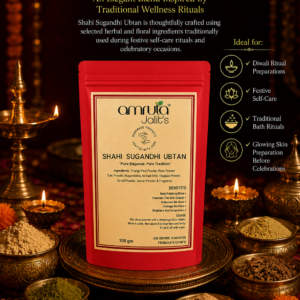 Shahi Sugandhi Ubtan | 100 GM