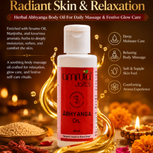 Abhyanga Oil | 50 ML