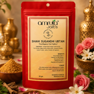 Shahi Sugandhi Ubtan | 50 GM
