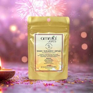 Shahi Sugandhi Ubtan | 50 GM