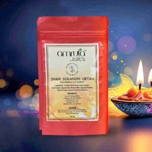 Shahi Sugandhi Ubtan | 100 GM