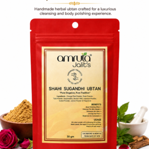 Shahi Sugandhi Ubtan | 30 GM